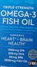 Viva Naturals美國(guó)進(jìn)口高純度rTG結(jié)構(gòu)深海魚(yú)油DPA天然omega3歐米伽3軟膠囊180粒 曬單實(shí)拍圖