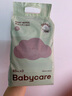 babycare嬰兒手口濕巾新生兒濕紙巾加厚擦臉帶蓋大包6480紫蓋濕巾80抽*3包 曬單實(shí)拍圖