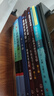 基礎化學(xué)實(shí)驗(Ⅱ)--有機化學(xué)實(shí)驗(李吉海)(二版) 曬單實(shí)拍圖