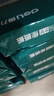 得力（deli）珊瑚海A4打印紙 70g500張*10包一箱 雙面復印紙 企業(yè)采購優(yōu)選 整箱5000張7363 曬單實(shí)拍圖
