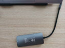 聯(lián)想（Lenovo）USB3.0分線(xiàn)器拓展塢擴展塢轉千兆網(wǎng)口RJ45有線(xiàn)網(wǎng)卡轉接頭筆記本電腦USB擴展器小新一拖四轉換器 曬單實(shí)拍圖