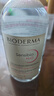貝德瑪（BIODERMA）【情人節(jié)禮物】舒妍潔膚液明星同款卸妝水粉水500ml護(hù)膚品敏肌 曬單實拍圖