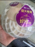 佳沃 JOYVIO泰國進(jìn)口椰青香水椰子 9個(gè)裝 大果900g+ 水果禮盒 水果 源頭直發(fā) 曬單實(shí)拍圖