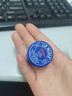 百蕾適（Blistex）碧唇小藍(lán)罐潤唇膏滋潤修護(hù)保濕防裂去除死皮夜間唇膜淡化唇紋男女 碧唇小藍(lán)罐7g 曬單實(shí)拍圖