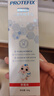 恐龍醫(yī)生（PROTEFIX）兒童牙膏3-6-12歲換牙期防蛀含氟固齒小孩小學生中大童牙膏 曬單實拍圖