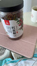 川珍紅花椒150g罐裝 一級麻椒 干花椒粒 火鍋底料燒鹵調(diào)味料 香辛料 曬單實(shí)拍圖