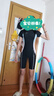361°游泳衣女士保守連體五分平角專業(yè)競(jìng)速訓(xùn)練修身顯瘦泡溫泉泳裝運(yùn)動(dòng) 曬單實(shí)拍圖