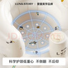 月亮故事LUNASTORY嬰兒充氣沙發(fā)座椅學(xué)坐椅寶寶坐著(zhù)坐立防摔神器訓練禮物 星際款（加厚便捷充氣） 曬單實(shí)拍圖