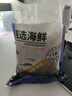 靈略 烤蝦干即食大蝦干XL 凈重1斤 孕婦零食小吃 海鮮干貨 無(wú)防腐劑 曬單實(shí)拍圖