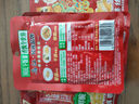 烏江榨菜 下飯菜 清爽小菜 鮮脆榨菜絲 70g*5袋 曬單實(shí)拍圖