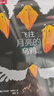 樂樂趣小火箭AI智能點讀筆幼兒早教WIFI版寶寶學(xué)說話兒童英語益智玩具六一節(jié)日能送禮物認(rèn)知手指有聲幼兒園嬰兒學(xué)習(xí)機(jī) 點讀筆+反霸凌繪本平裝版（3冊） 曬單實拍圖