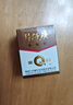 老國貨片仔癀皇后牌珍珠霜補(bǔ)水保濕滋潤擦臉?biāo)信m用面霜 珍珠霜25g*3瓶 曬單實(shí)拍圖