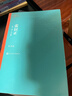 【官方正版】 蔣廷黻中國近代史(1840-1925插圖增強版)未刪減 近代史 近代中國史 歷史學(xué)家講述近代中國通史關(guān)于近代史的歷史類(lèi)書(shū)籍 中國近代史【蔣廷黻】未刪節本 曬單實(shí)拍圖