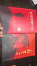 全2冊 紅星照耀中國和紅巖導(dǎo)讀八年級上冊必讀正版課外閱讀書初二8上語文課外人民閱讀書籍推薦初中名著教育法布爾老師出版社經(jīng)典常談引讀版 【全2冊】 紅星+紅巖導(dǎo)讀(京東圖書聯(lián)合定制款 曬單實(shí)拍圖