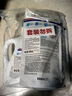 威露士清可新洗衣液松木香4斤組合裝（瓶1L+袋裝500ml*2）除菌除螨留香 曬單實(shí)拍圖