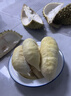 【保4房肉】A級進(jìn)口金枕鮮榴蓮1粒2-2.5kg(M) 曬單實(shí)拍圖