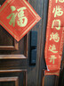 BECK智能鎖指紋鎖智能門(mén)鎖全自動(dòng)電子鎖密碼鎖入戶(hù)門(mén)鎖V6 V6Q高端全自動(dòng)+微信臨時(shí)密碼 適用于小米蘋(píng)果華為等各品牌機 曬單實(shí)拍圖