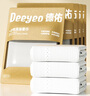 德佑一次性浴巾5條裝加大加厚單獨包裝柔軟舒適酒店用品便攜旅行裝 曬單實(shí)拍圖