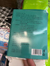 三伏貼艾灸溫灸貼肚臍頸椎膝蓋腰椎部位型空白貼生姜針灸穴位貼 余生艾三伏貼30貼 曬單實(shí)拍圖