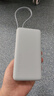 小米（MI）【3C認(rèn)證】自帶線充電寶20000 67W 淺藍(lán)色 可上飛機(jī)/火車 可充手機(jī)平板筆記本耳機(jī) iPhone安卓可用 曬單實(shí)拍圖