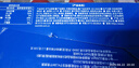 西麥西澳陽光空氣全麥脆400g燕麥片低脂零食獨(dú)立小包谷物早餐代餐 曬單實(shí)拍圖