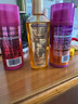 施華蔻（Schwarzkopf）got2b迷浪盈卷彈力素乳液100ml 彈力素卷發(fā)保濕護卷防毛躁蓬松 曬單實(shí)拍圖
