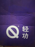 QINKUNG【健將同款】輕功靈波微步AIR四分訓練跑步短褲運動透氣速干男褲 【男款】黑色 L 曬單實拍圖