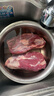 1號會員店M3澳洲安格斯牛腱子(不含腱子芯)  低脂健身生鮮牛肉 凈含量2斤 曬單實拍圖