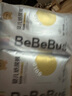 bebebus 金標茶樹(shù)精華超薄透氣紙尿褲M(mǎn)36片（6-11kg）尿不濕新生嬰男女寶 曬單實(shí)拍圖