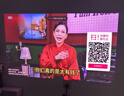堅果投影（JMGO）N5 Ultra Max 4K超高清三色激光云臺投影儀 變焦自動(dòng)移軸家用智能高清家庭影院投影機 曬單實(shí)拍圖