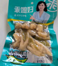 乖媳婦 山椒泡椒鳳爪 酸辣雞爪休閑辦公室解饞零食雞腳258g 曬單實(shí)拍圖