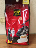 中原G7三合一速溶咖啡1600g（16克*100條）越文版 越南進(jìn)口 曬單實(shí)拍圖