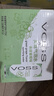 芙絲（VOSS）氣泡水(汽水) 青提葡萄味 330ml*12罐 整箱裝 0糖0卡0碳水 曬單實(shí)拍圖