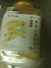李時(shí)珍出品富硒黃金小麥胚芽480g/罐沖泡即食營(yíng)養代餐 4罐裝 曬單實(shí)拍圖