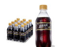 亞洲（ASIA）沙示汽水 碳酸飲料 300ml*24 整箱 曬單實(shí)拍圖