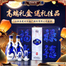 汾酒 青花20好事花開(kāi)禮盒 清香型白酒 53度 500ml*2瓶禮盒 中秋送禮 曬單實(shí)拍圖