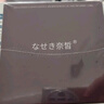 奈皙日本眼膜眼袋提拉緊致抗皺淡化細(xì)紋黑眼圈去除神器男士嚴(yán)重專用女 曬單實(shí)拍圖