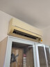 京東服務(wù)+ 家電清洗 不限品牌 免費上門 專業(yè)清潔保養(yǎng) 空調(diào)掛機*2全拆洗套餐 清洗套餐 曬單實拍圖