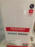 紐曼無(wú)線(xiàn)AI攝像頭家用室內家庭高清800萬(wàn)像素雙向視頻通話(huà)手機遠程監控器360度無(wú)死角帶夜視全景語(yǔ)音 曬單實(shí)拍圖
