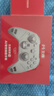 蓋世小雞（GAMESIR）G7 Pro微軟Xbox授權精英游戲手柄 TMR搖桿體感雙切扳機藍牙PC電腦series無(wú)線(xiàn)Steam安卓手機絲之歌 曬單實(shí)拍圖