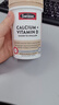 Swisse斯維詩鈣+維生素D迷你鈣片中老年成人孕婦補鈣檸檬酸鈣溫和好吸收 【小顆粒易吞服】迷你鈣300粒 曬單實拍圖