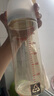 貝親（Pigeon）PPSU寬口徑自然實感防脹氣奶瓶330ml LL號奶嘴 9個月+ AA194 曬單實拍圖