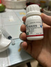 巴斯夫殺蟲劑噴霧蟑螂藥螞蟻跳蚤臭蟲蒼蠅衣魚蟲小飛蟲下水道管道兌4瓶 曬單實(shí)拍圖