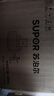 蘇泊爾（SUPOR）絞肉機家用電動(dòng)料理碎肉機多功能輔食料理機2L大容量切菜打泥絞餡機攪拌機JR66S-B200 曬單實(shí)拍圖