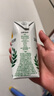 認養一頭牛常溫原味酸奶200g*12盒 兒童風(fēng)味酸奶/生牛乳含量90%團購中秋送禮 曬單實(shí)拍圖