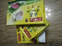 灣仔碼頭韭菜豬肉水餃1320g66只早餐食品速食半成品面點(diǎn)生鮮速凍餃子 曬單實(shí)拍圖