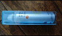 RECIPE玥之秘水晶防曬噴霧180ml*2 防水防汗防曬霜SPF50+七夕情人節(jié)禮物 曬單實(shí)拍圖