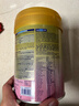 美贊臣（MeadJohnson）港版A+智睿2段進(jìn)口嬰幼兒奶粉 900g 6-12個(gè)月 HMO 免疫球蛋白 曬單實(shí)拍圖