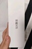 榮耀X70 12+512 幻夜黑  金標(biāo)十面抗摔 80W無線超級快充 IP69防水 榮耀綠洲護(hù)眼屏 AI手機(jī) 國家補(bǔ)貼 曬單實(shí)拍圖