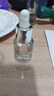 科顏氏安白瓶新集煥白均衡亮膚淡斑精華液 15ml  曬單實(shí)拍圖